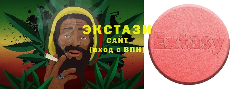 это какой сайт  Александровск-Сахалинский  Ecstasy MDMA 